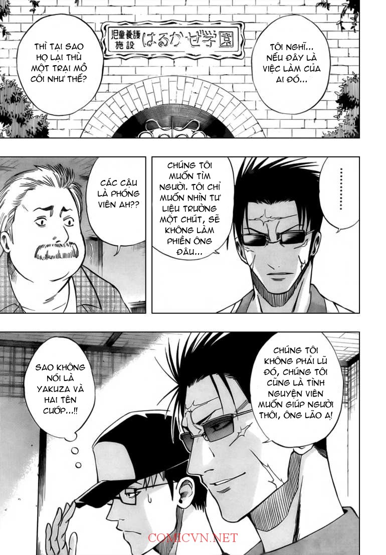 Psyren chap 90