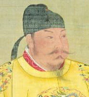Camp's Asian Studies Blog: The Tang Dynasty