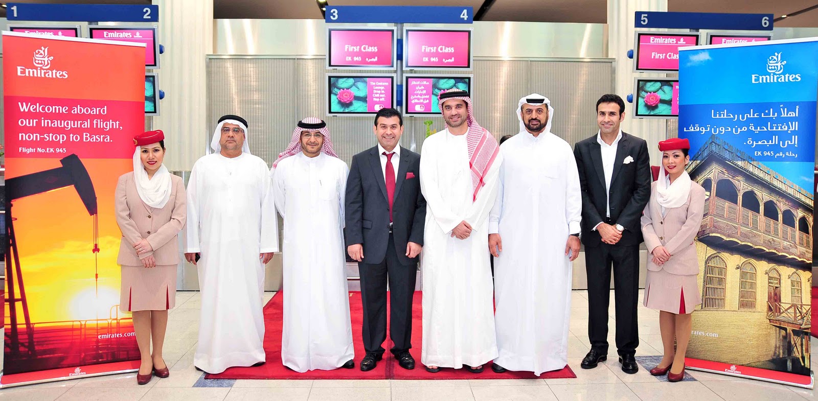 Dubai News, UAE News, Gulf News, Business News: Emirates Arrives in Basra