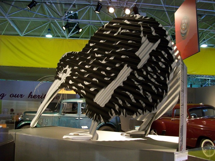 [Corrugated+kiwi.JPG]