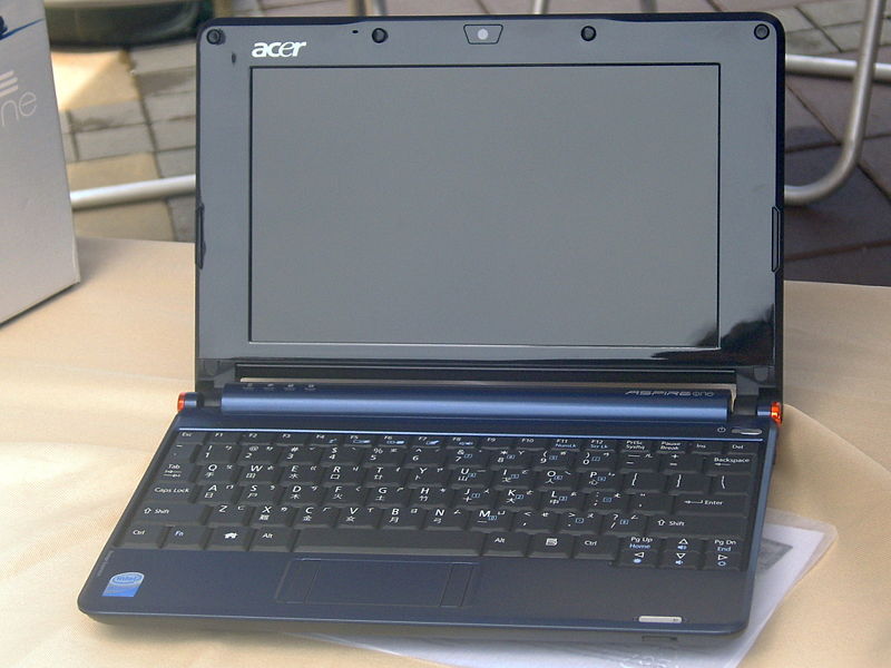 [800px-Guang_Hua_Digital_Plaza_Launch_Acer_Aspire_One.jpg]