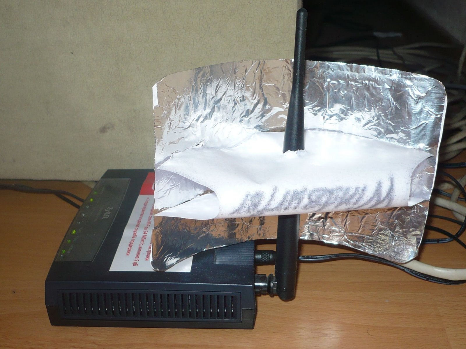 wi fi antenne router