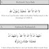 Essential Islamic duas for daily life