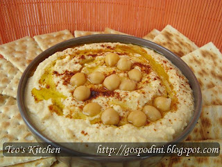 Hummus cu iaurt