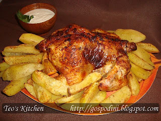 Friptura de pui cu harissa si portocale