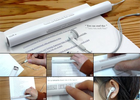 [voice-stick-reading-device-7.jpg]