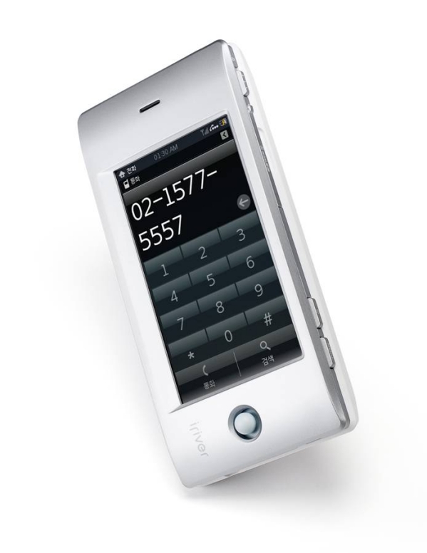 [Iriver-Wave-Cell-Phone-2.jpg]