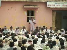 AGARIYA HEET-RAKSHAK SANGH'S AGM AT DHANGADHRA