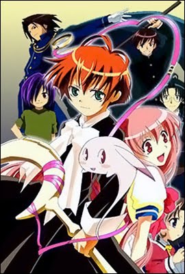 [Matantei+Loki+Ragnarok.jpg]