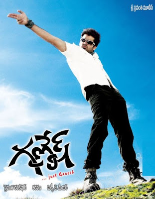 darling movie background music mp3 download darling movie background music mp3 download