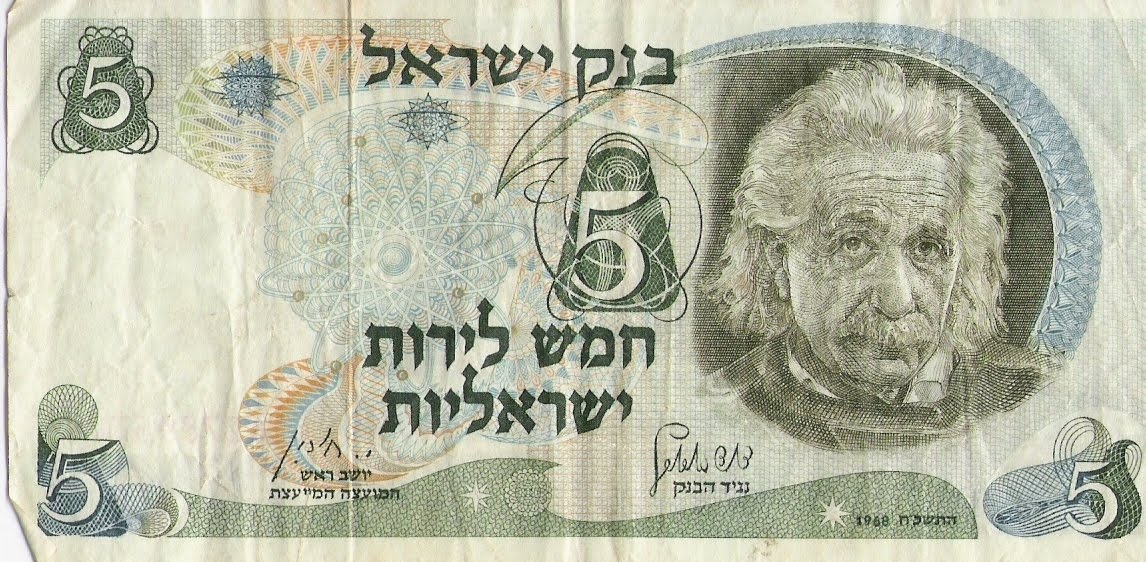 [Einstein_paper_money.jpg]