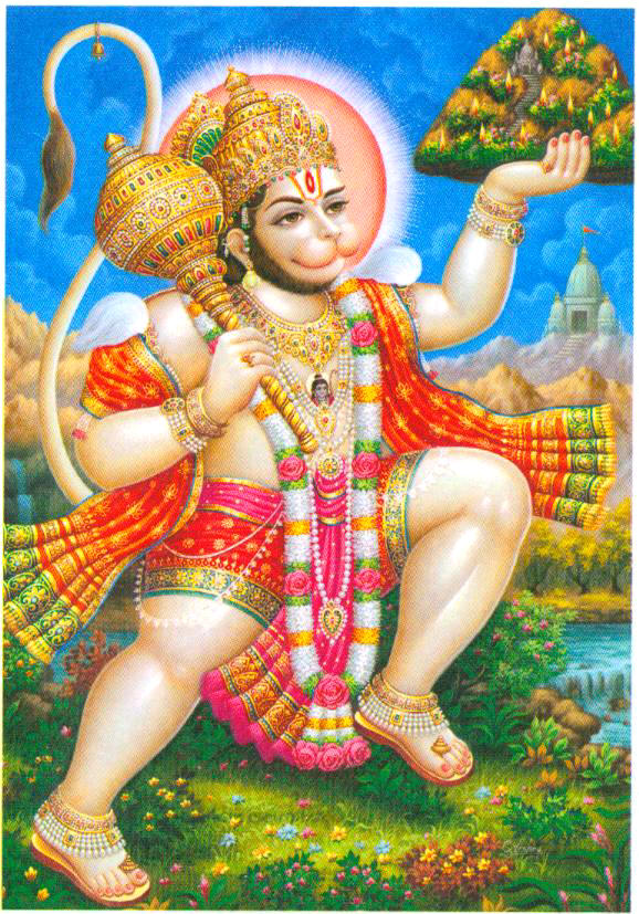 Sound hindu GOD photo HANUMAN