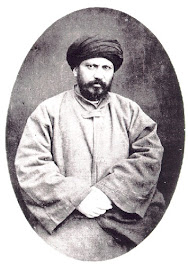 Jamaluddin Al-Afghan