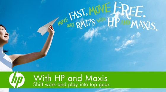 [maxis_hp_bundle.jpg]