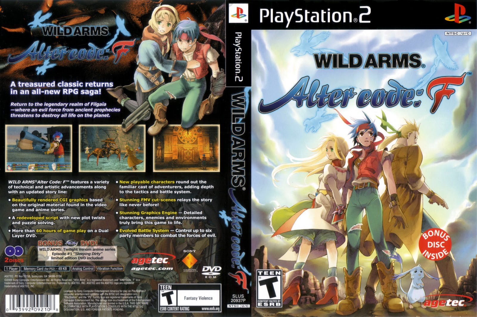 Wild Arms - Alter Code F