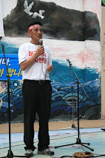 Gangjeong Mayor's Solidarity Message to Okinawa and the world