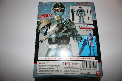 POPY BANDAI 1989 Sentai Space Sheriff JIBAN Figure DX 20 cm EUR 99,00