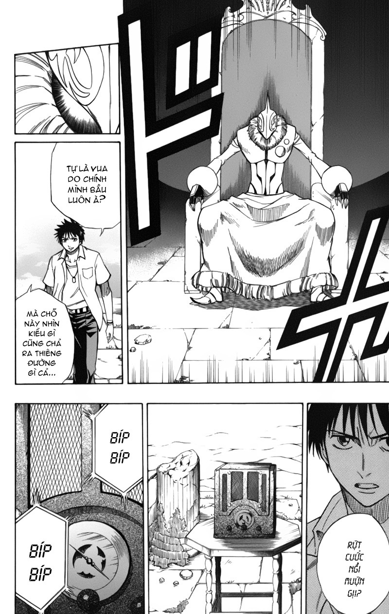 Psyren chap 47