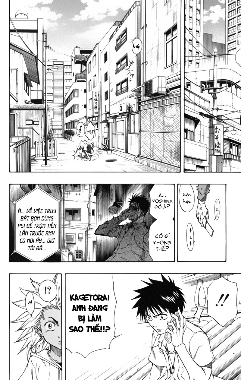 Psyren chap 48