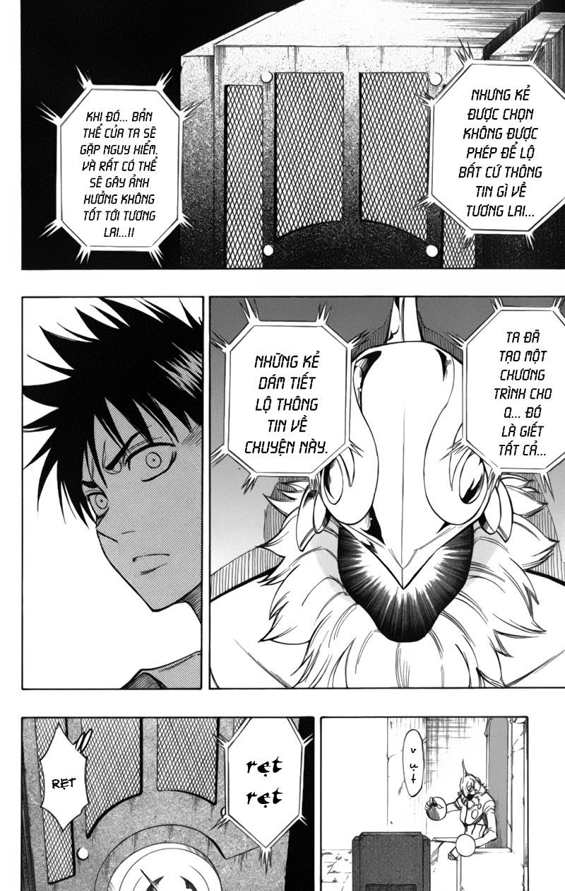 Psyren chap 47