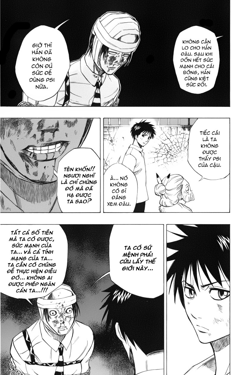 Psyren chap 54