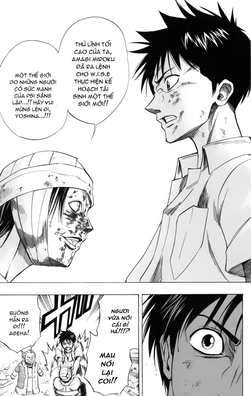 Psyren chap 54