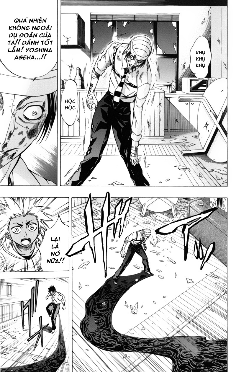 Psyren chap 52