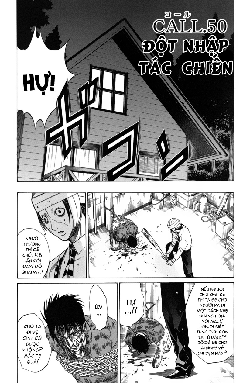 Psyren chap 50