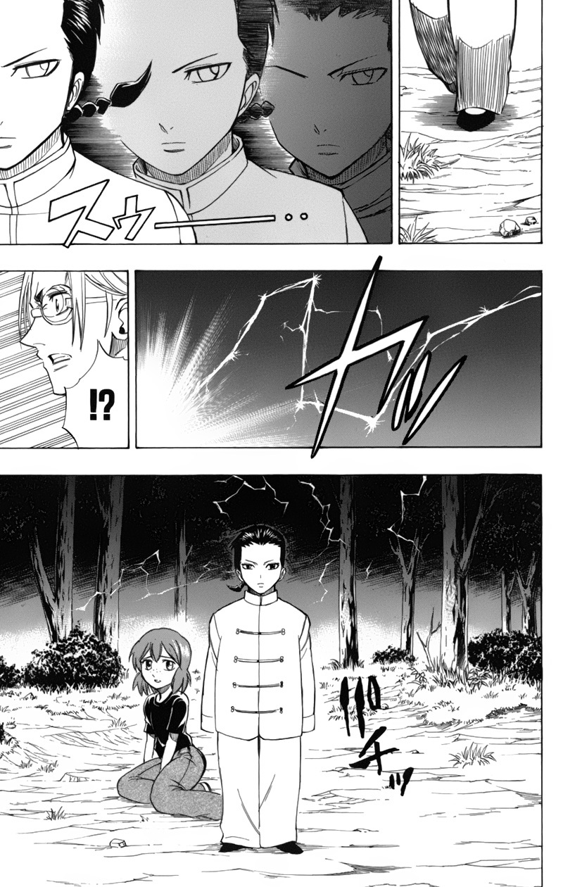 Psyren chap 51