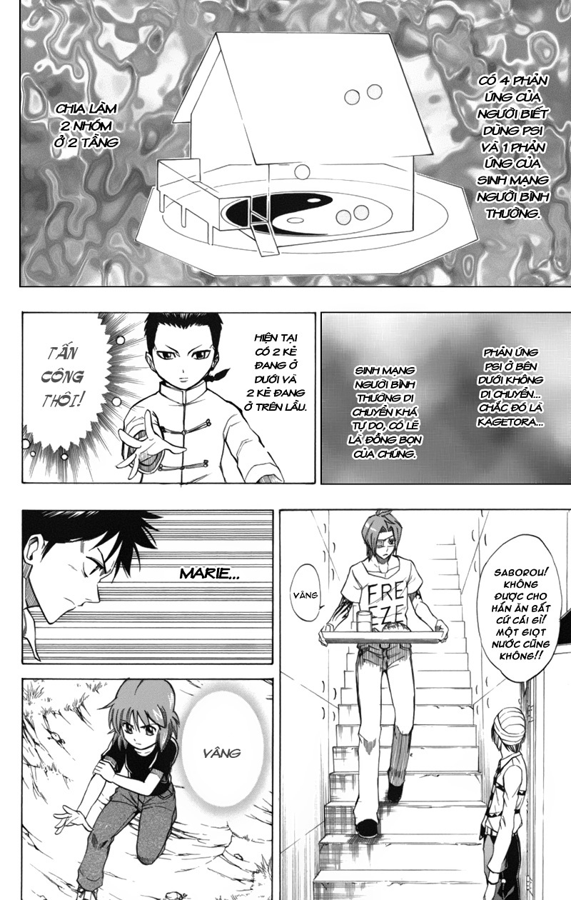 Psyren chap 50