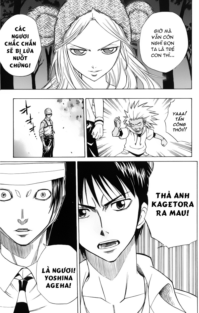 Psyren chap 50