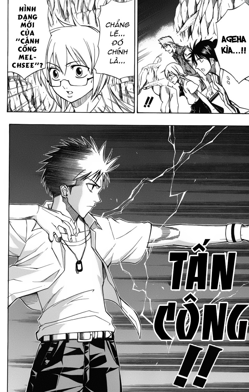 Psyren chap 43