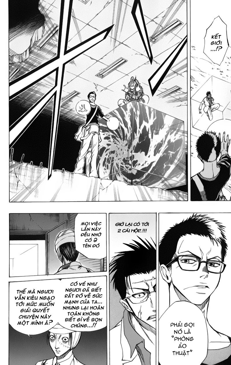 Psyren chap 47