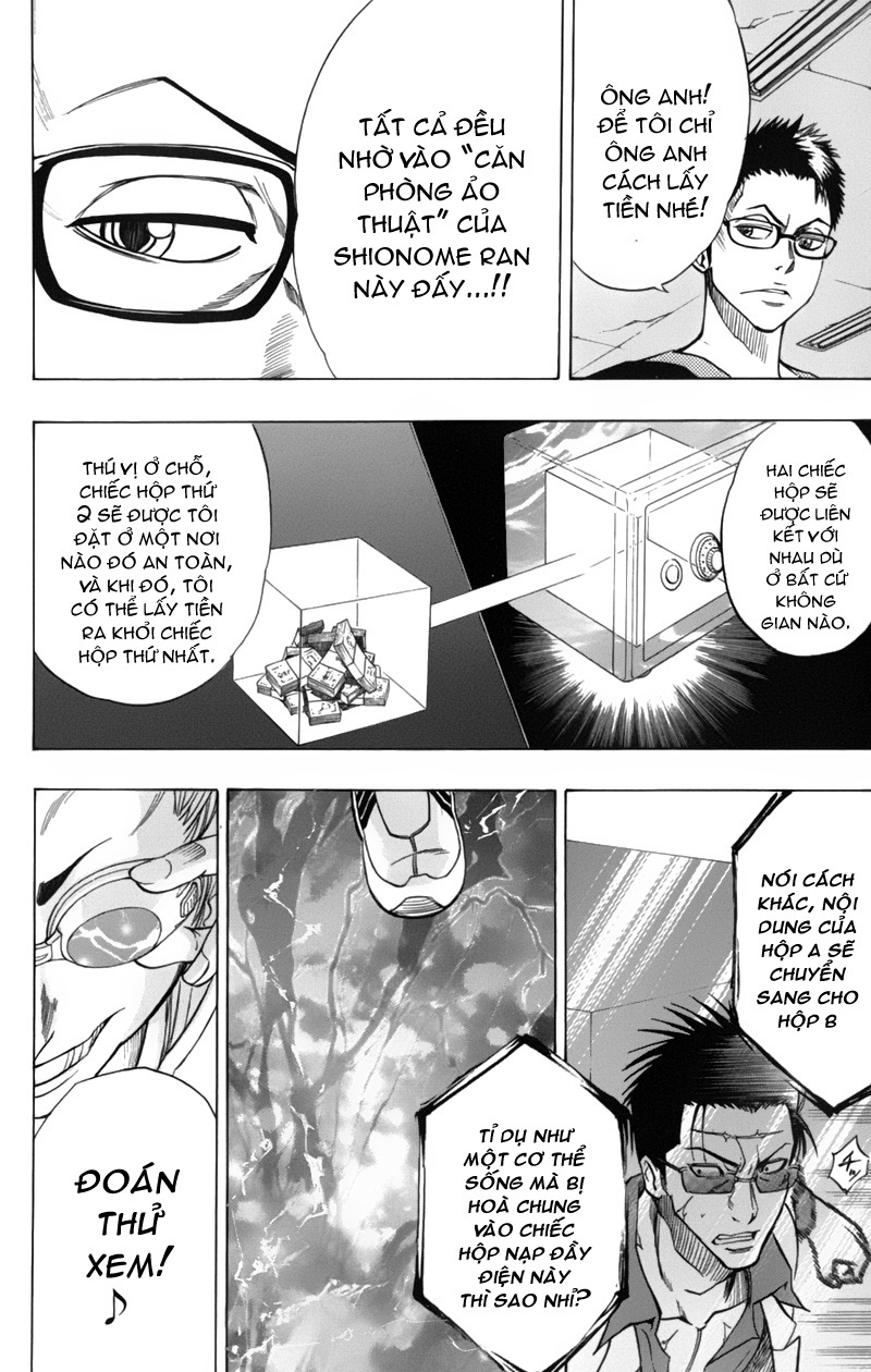 Psyren chap 47