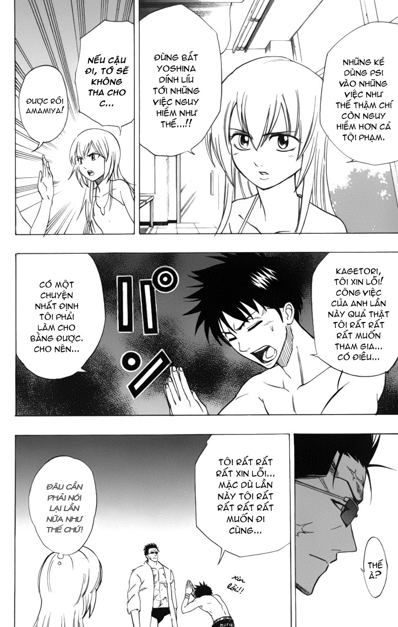 Psyren chap 46