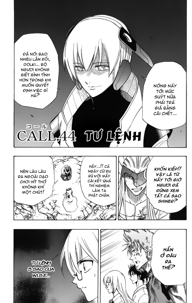 Psyren chap 44