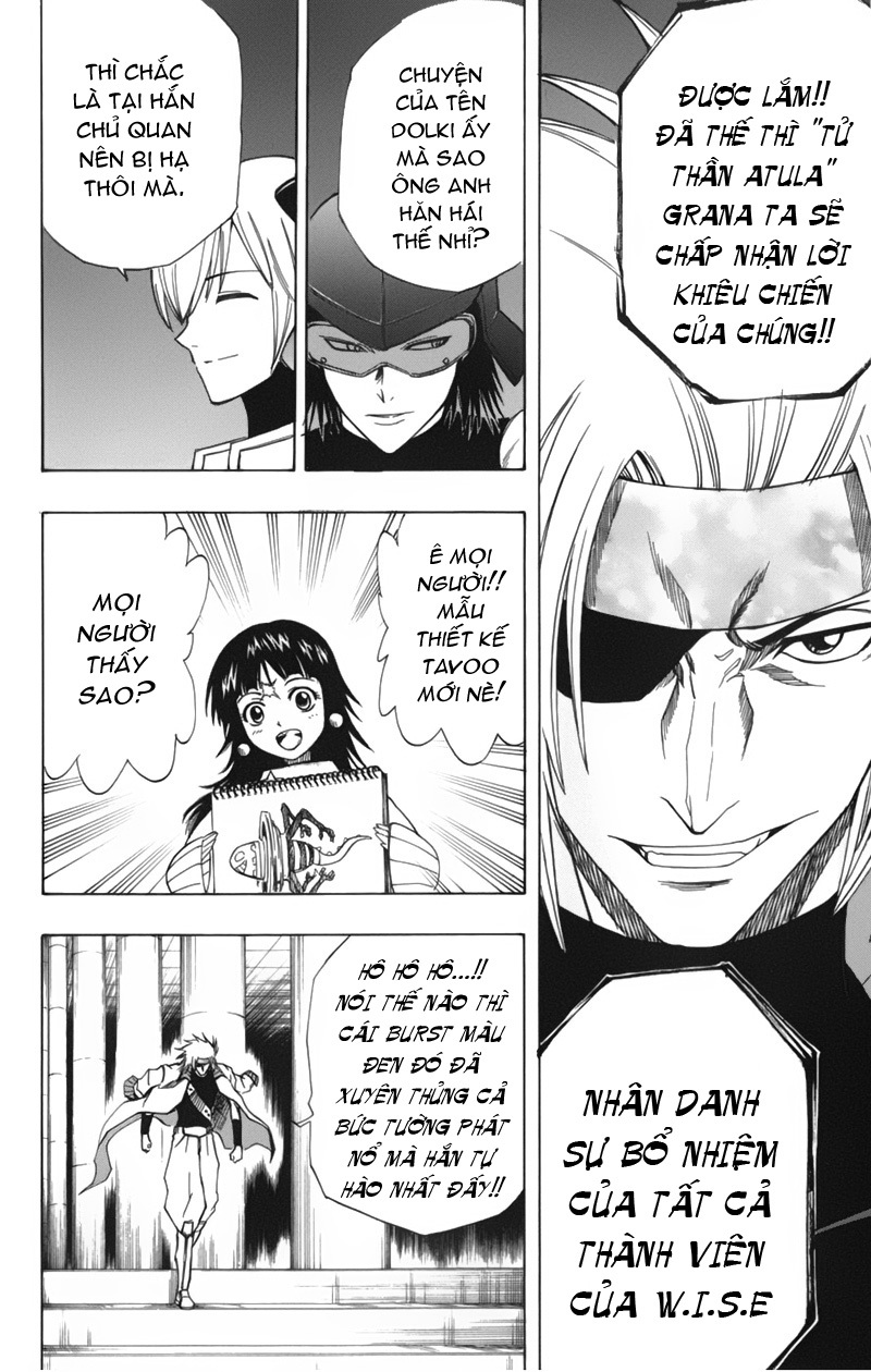 Psyren chap 45