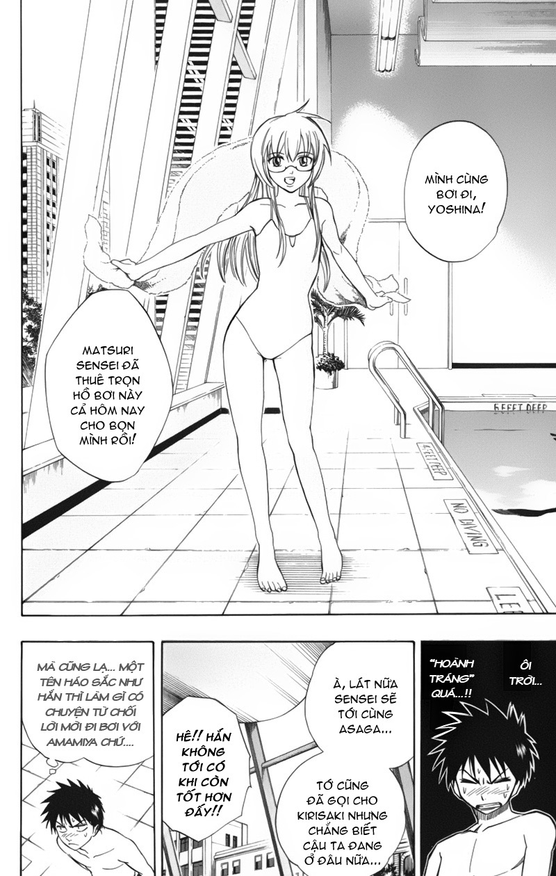 Psyren chap 45