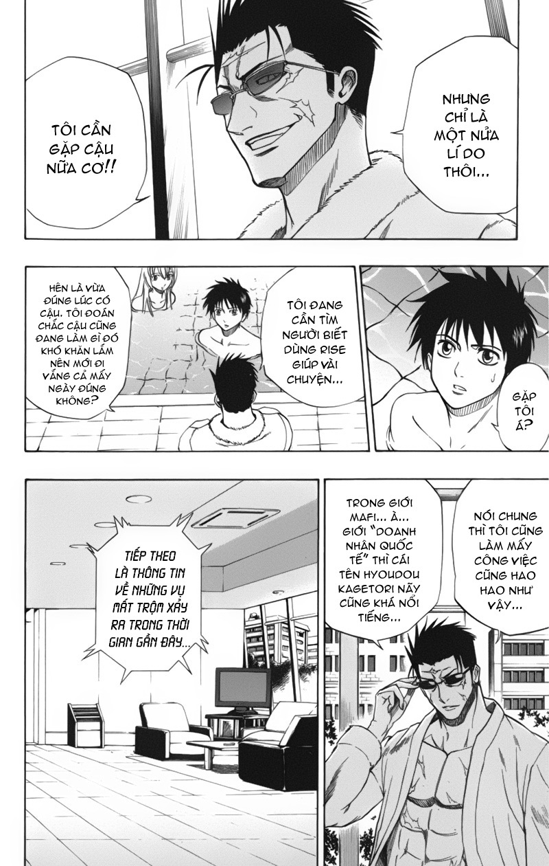 Psyren chap 45