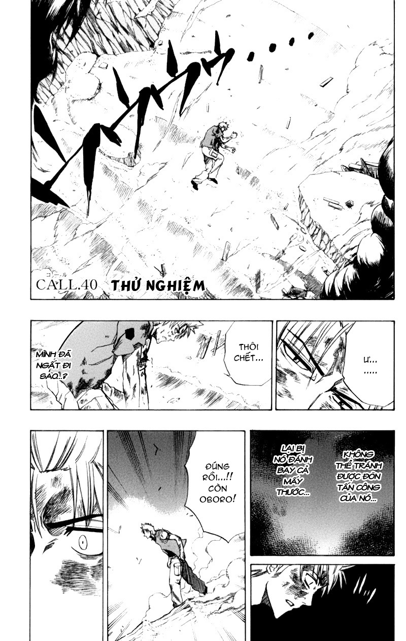 Psyren chap 40
