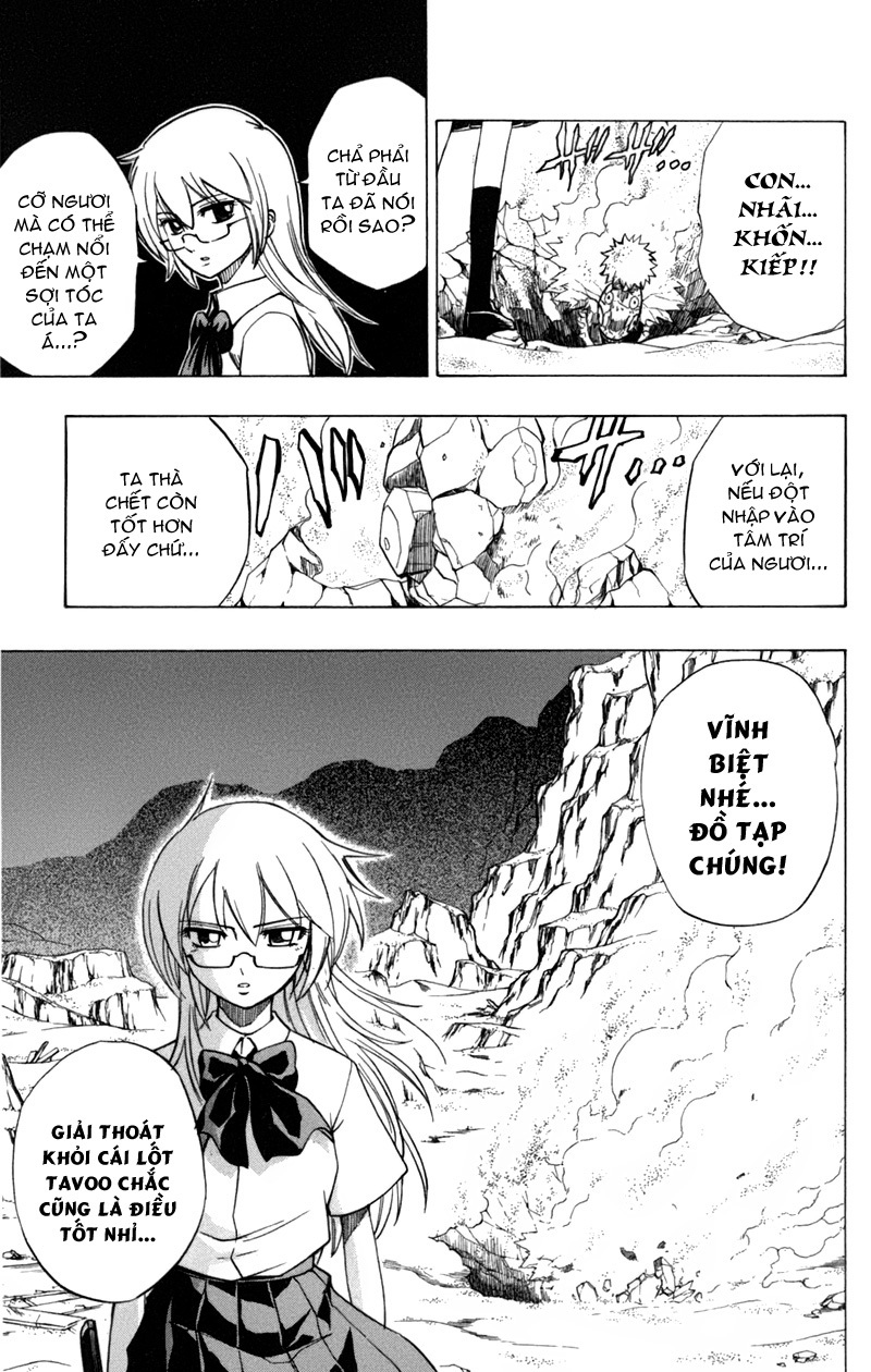 Psyren chap 39