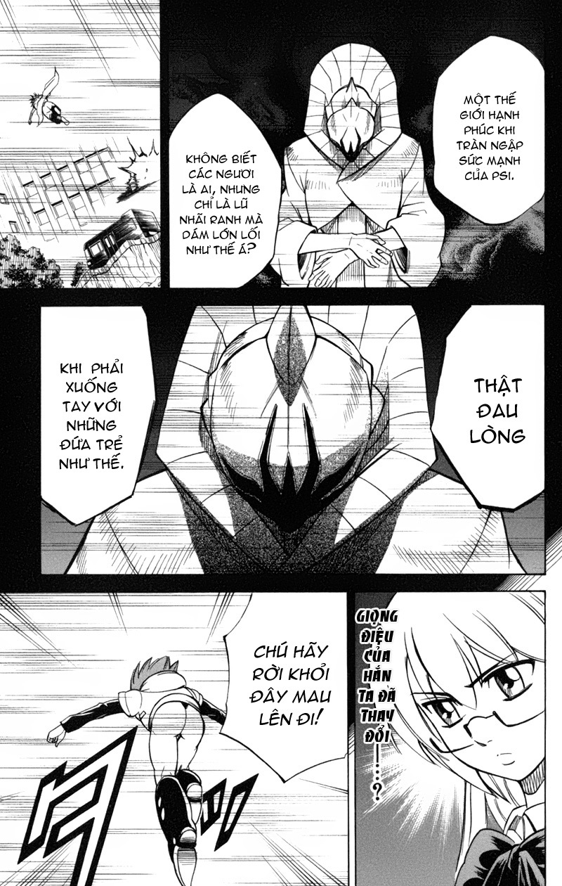 Psyren chap 36