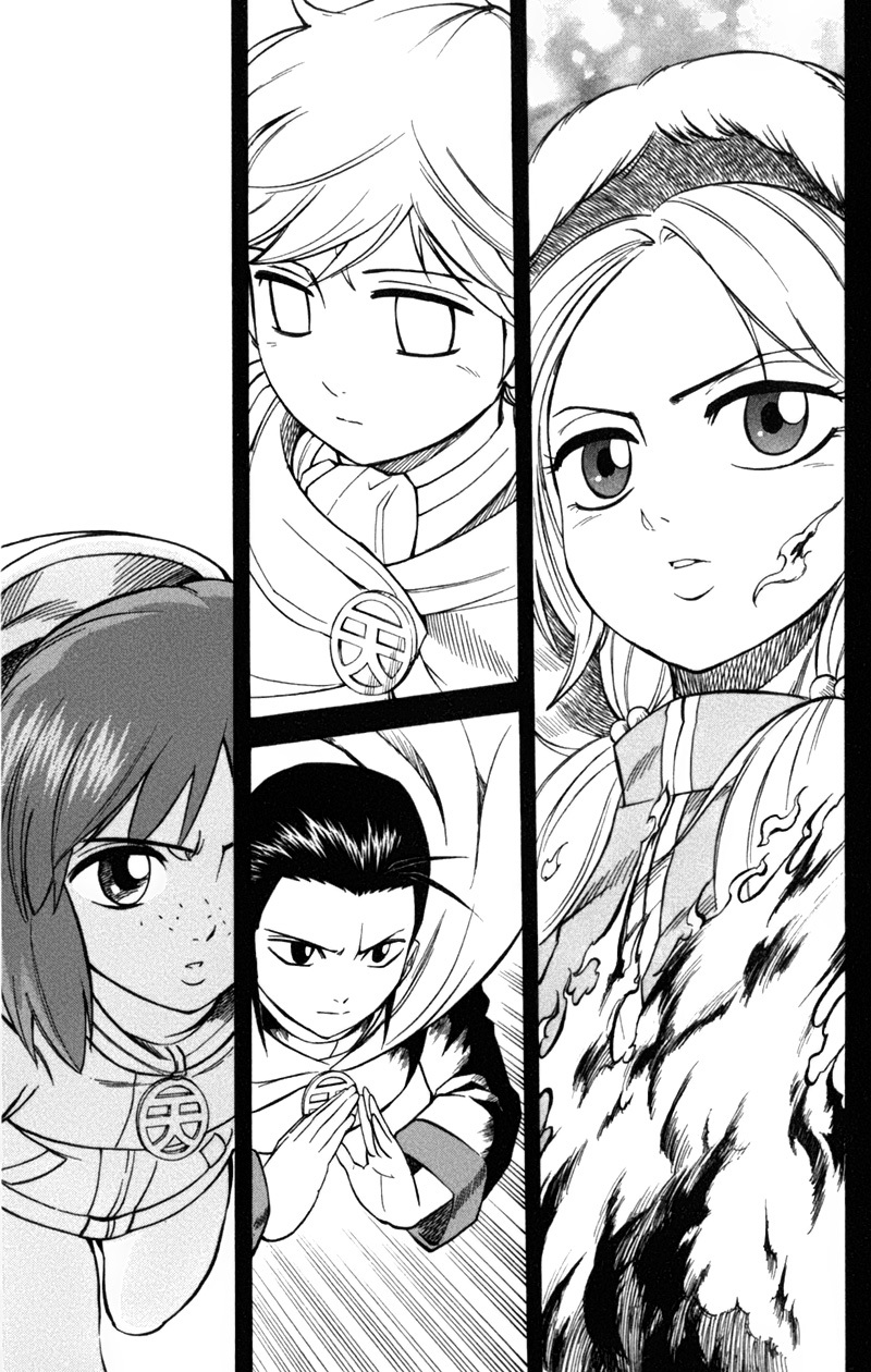 Psyren chap 36
