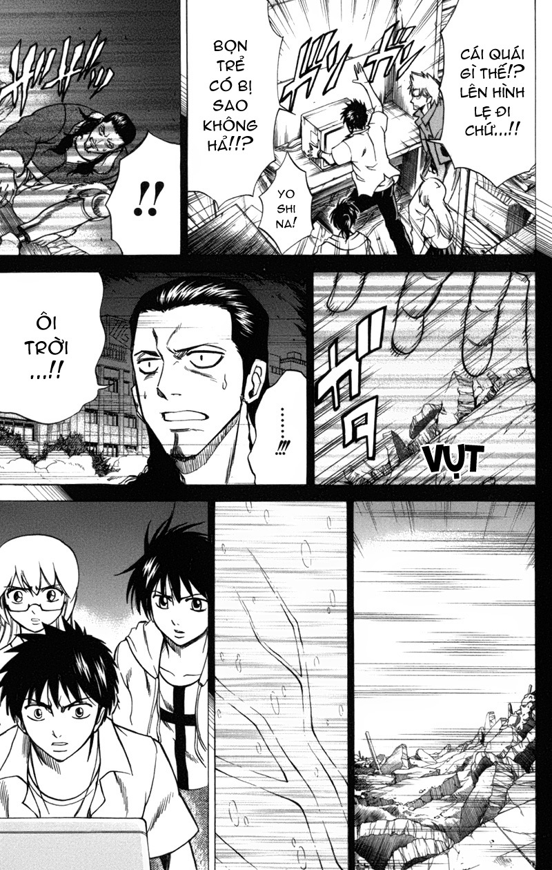 Psyren chap 36