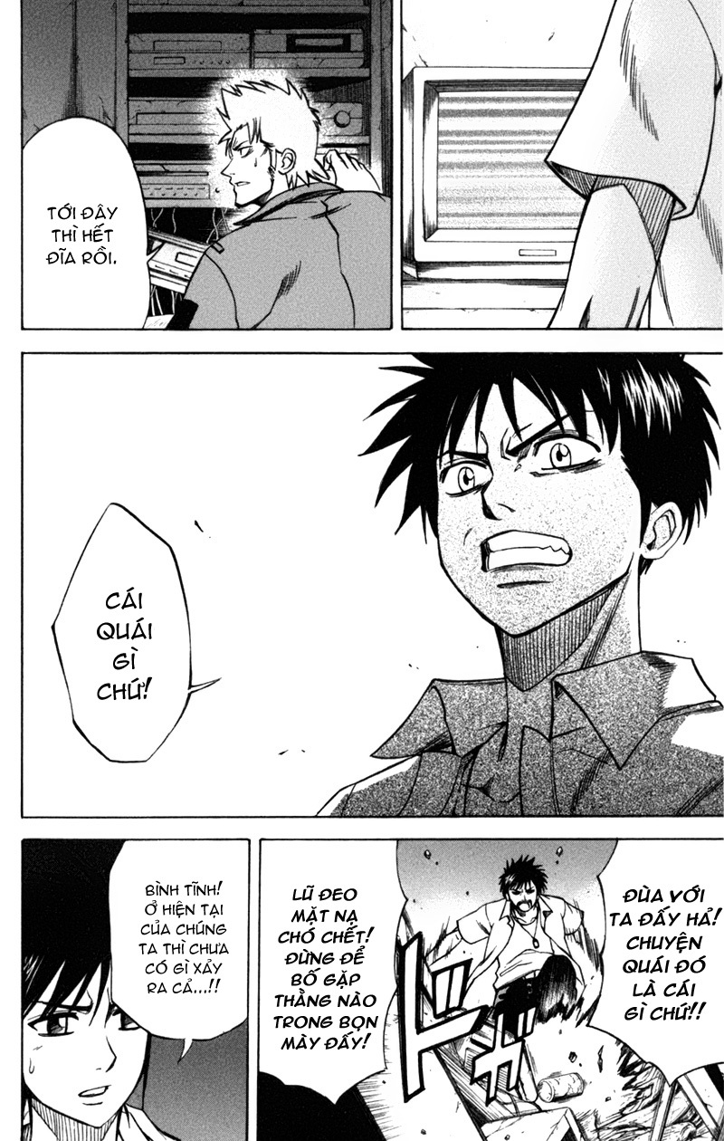 Psyren chap 36