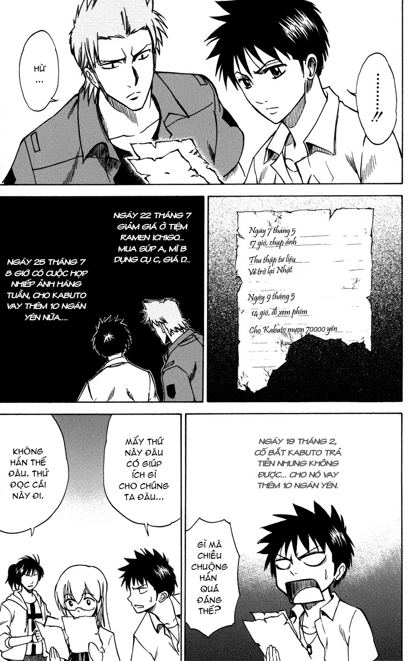 Psyren chap 35