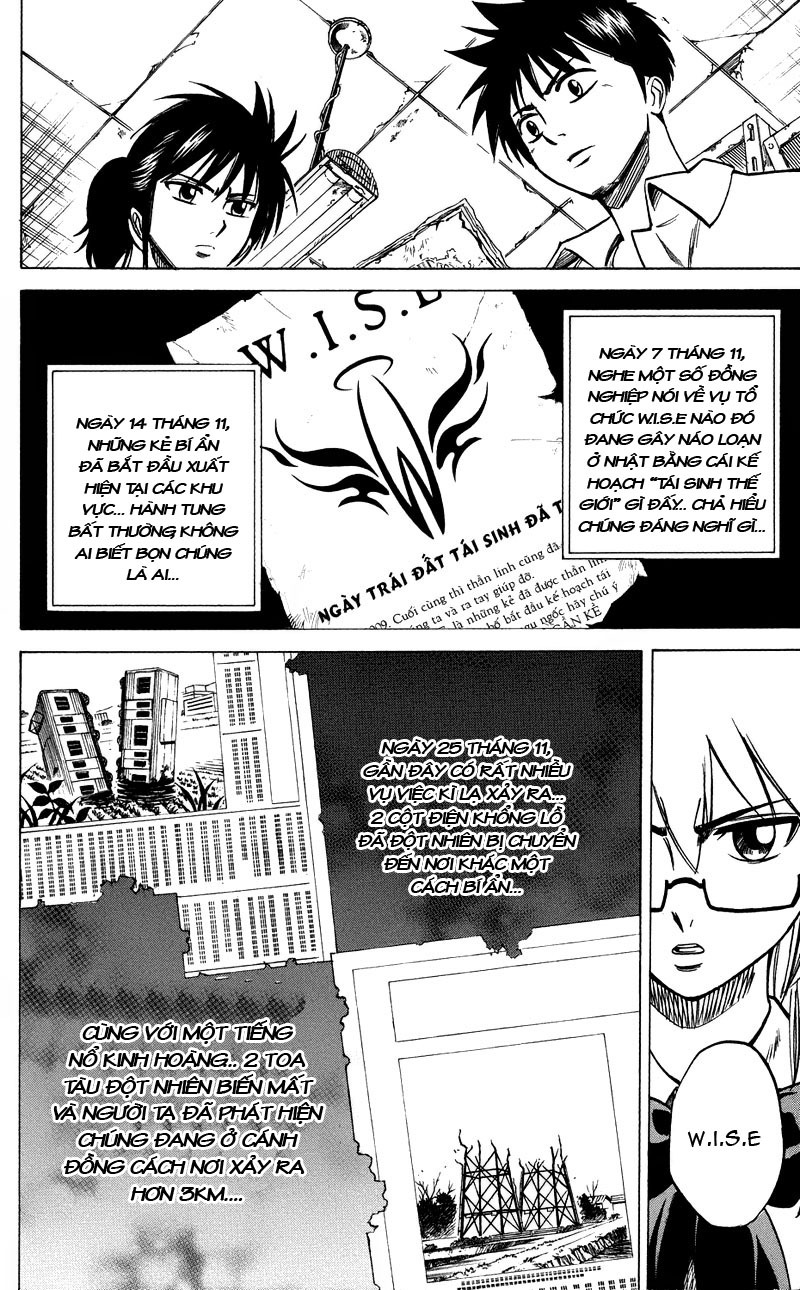 Psyren chap 35