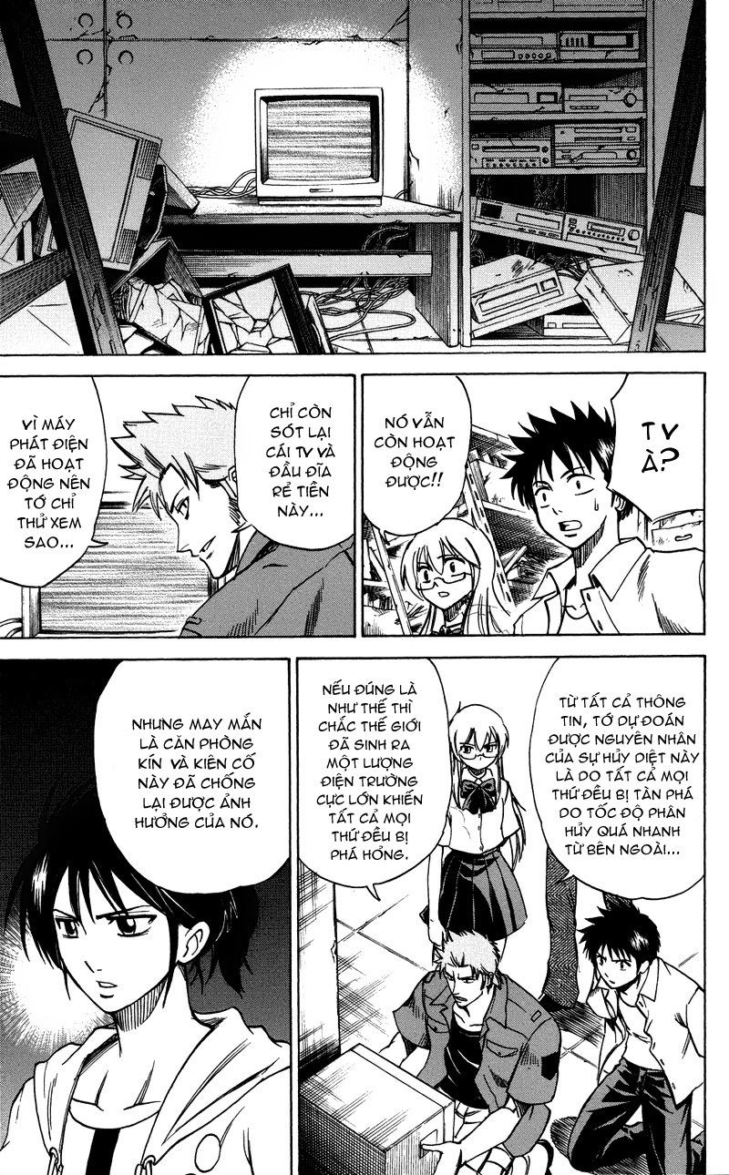 Psyren chap 35