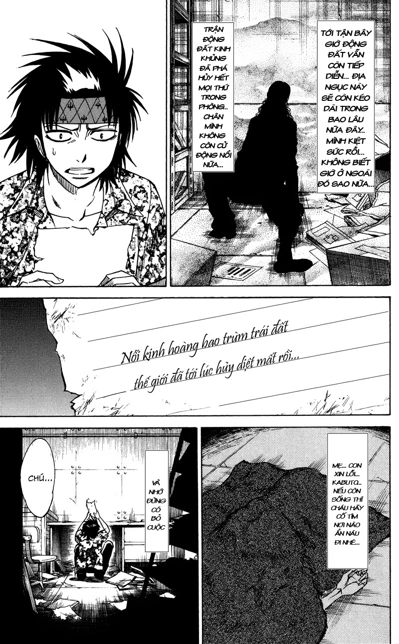 Psyren chap 35