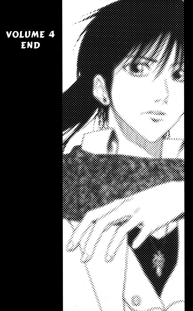 Psyren chap 35